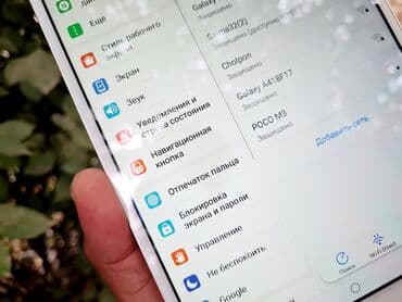 хуавей планшет: Планшет, Huawei, 10" - 11", 4G (LTE), Б/у, Классический цвет - Серебристый — 2