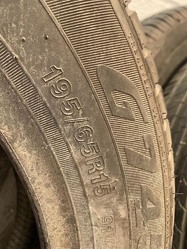 шины зимние r17 215 55: Комплект летних шин 195/65 R15 - Размер: 195/65 R15 - Индекс — 3