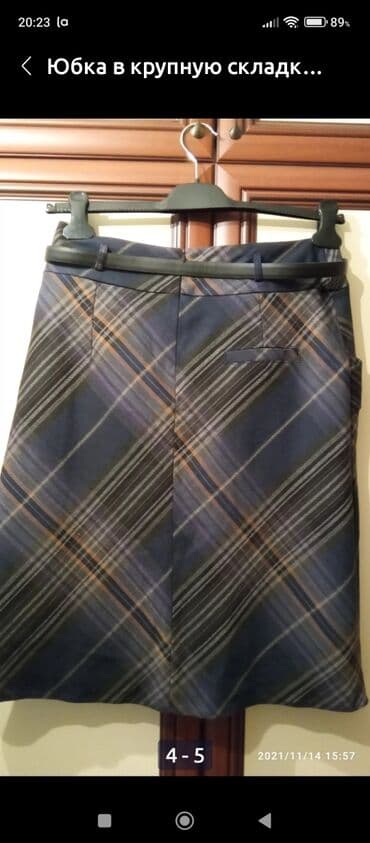 юбка италия: Юбка в крупную складку, в идеальном состоянии производство Турция — 4