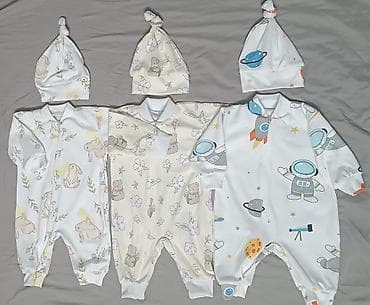 Балдардын башка кийимдери: Комплект, түсү - Ак, Жаңы — 2