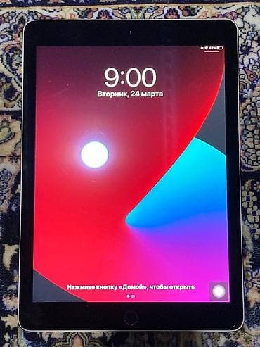 Bluetooth, Совместим с iOS