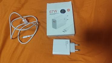 НОВЫЙ 67W! Оригинальный блок питания Xiaomi 67W вместе с проводом. -