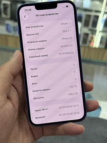 apple 5s iphone: IPhone 13, Б/у, 512 ГБ, Синий, Защитное стекло, Чехол, 97 % — 10