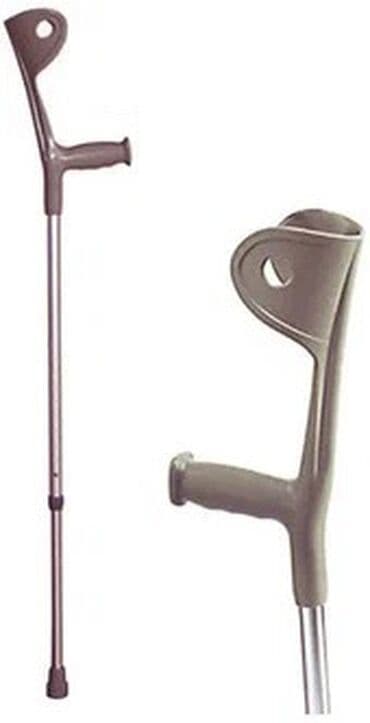 Кычкылтек концентратору: Костыли тростиподлокотник трость с сидением палка складная — 5