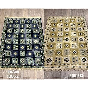 работа стирка ковров: Ковер Новый, Хлопок, Турция, Безналичная/наличная оплата — 7