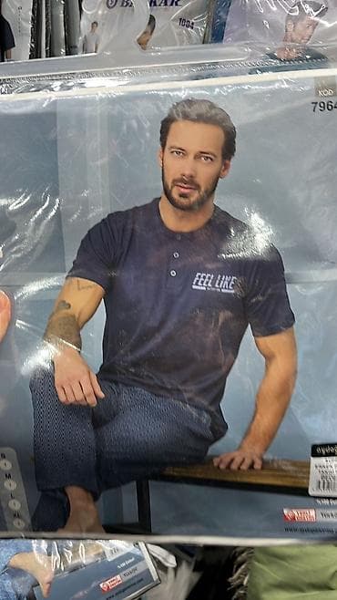 s: Мужской домашний костюм, L, M, S, Новый, Бесплатная доставка, Платная доставка, Самовывоз — 6