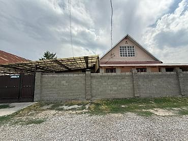 Дома: Продается кирпичный дом в Нижней Ала-Арче 140м2 190к$ Предлагается к — 8