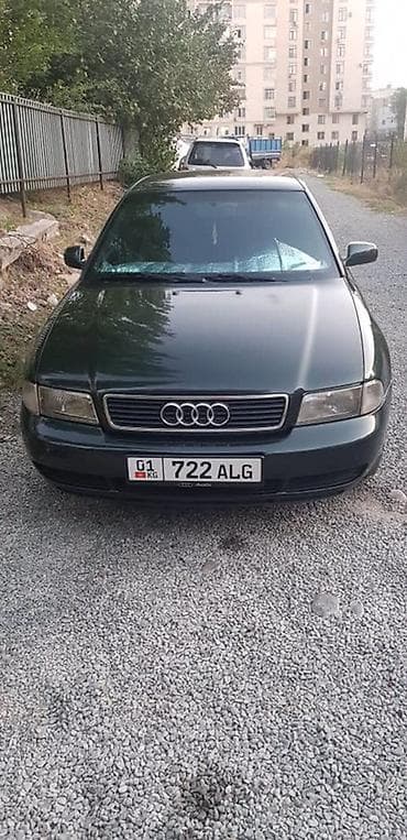 Audi A4: 1998 г., 1.8 л, Автомат, Бензин, Седан