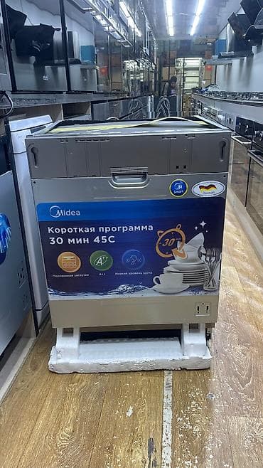 посудомоечная машина midea бишкек: Посудомойка, Новый, Бесплатная доставка — 1