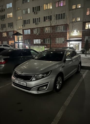 авто рассрочка бишкек без первоначального взноса: Kia K5: 2014 г., 2 л, Автомат, Газ, Седан — 2