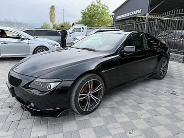 BMW 6 series: 2004 г., Купе — 5