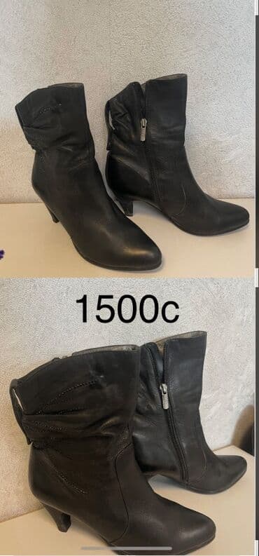 сапоги зимние женские натуральная кожа натуральный мех распродажа: Женская зимняя обувь, несколько моделей: 1) Высокие коричневые сапоги — 10