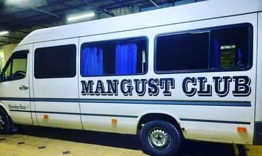 где купить наклейку на машину: Наклейка для спринтера и другие виды авто любой сложности на заказ — 15