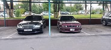 e30 е30: BMW 525: 1995 г., 2.5 л, Механика, Бензин, Седан — 3