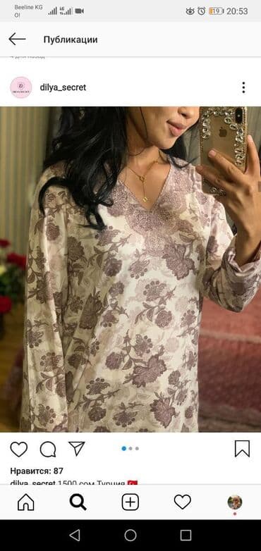 пижамы муслиновые: Домашняя одежда Одежда для дома Удобные домашние одежды Красивые — 15