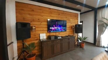 денежный поток 101 купить: Организация мероприятий | Музыканты — 12