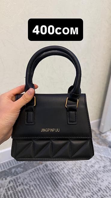 РАЗГРУЖАЮ ГАРДЕРОБ🛍️🛍️🛍️ Вещи в отличном состоянии ✨ Носила только