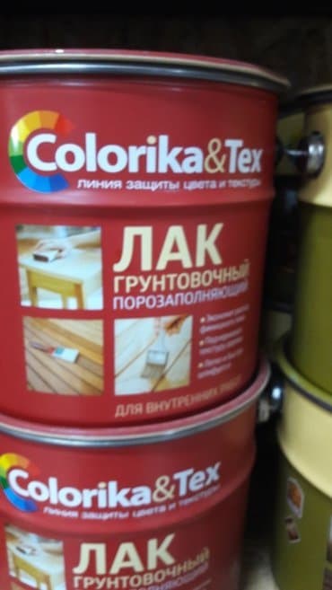 национал краска: Краски лаки аналог турецкого варианта изготовлен по немецкой — 6