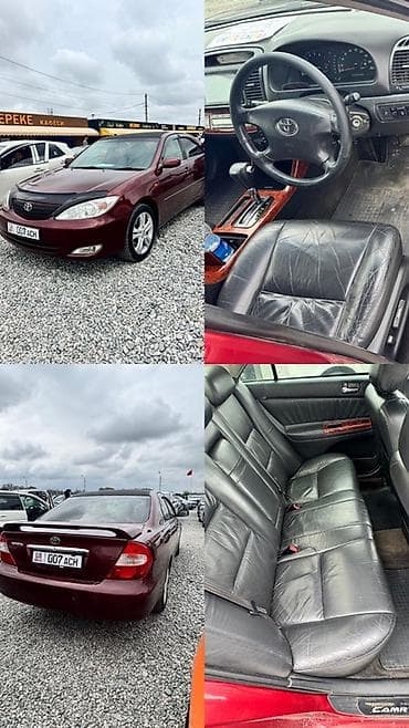 Продажа авто: Toyota Camry: 2003 г., 2.4 л, Автомат, Бензин, Седан — 1