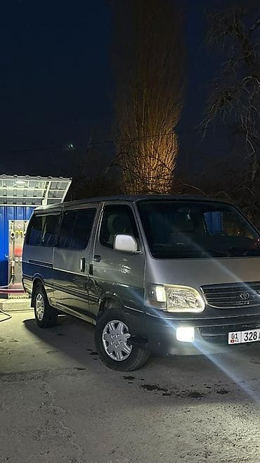 хайс тойота: Toyota Hiace: 2003 г., 2.5 л, Ручные, Газ, Минивэн — 3