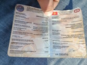 капот на марк 2: Mercedes-Benz : 1993 г., 2.3 л, Механика, Дизель, Бус — 9