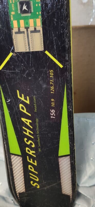 купить рогатку для охоты: Head, Для подготовленных склонов, С креплениями, Б/у — 2