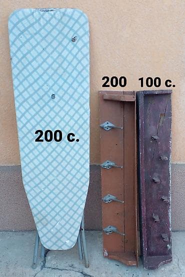 пуфики бишкек: Разное хозяйственное имущество - Кресло парикмахерское/мастерское на — 2