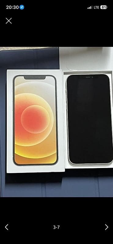 iphone 5 black: IPhone 12, Б/у, 256 ГБ, Белый, Коробка, 78 % — 3
