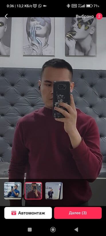 ищу квартиру дом: Эки балага срочно комната квартира керек Адрес Ахунбанва Советскаядан — 1