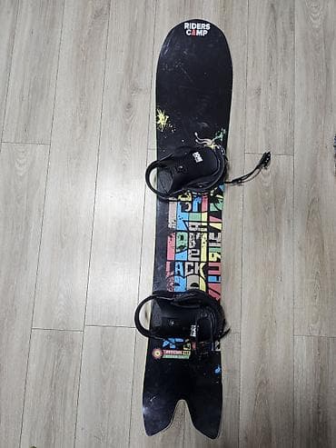 Спорт жана хобби: Фрирайд, Бекитмелерсиз, Колдонулган — 1