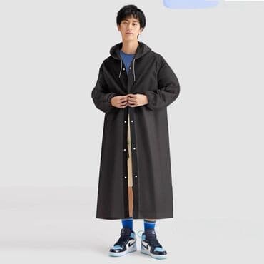 Универсальный дождевик, предназначенный для защиты от дождя. Эта