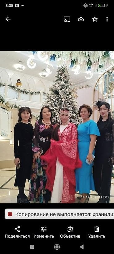 прокат форма: Национальный костюм, Женский, 44, 46 (M) — 2