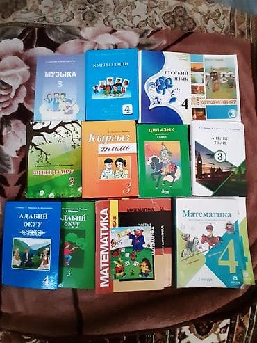Кыргызский язык, 3 класс, Б/у, Самовывоз at lalafo.kg Кыргызский язык, 3 класс, Б/у, Самовывоз