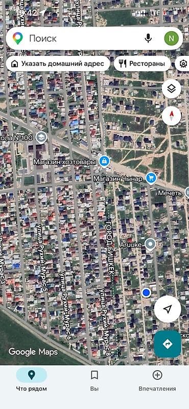 Недвижимость: 2 комнаты, Собственник, Можно с животными, от 1 года, С мебелью полностью — 1