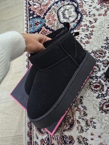 срочно продаю в связи с переездом: Угги — 1