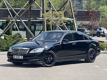 Продажа авто: Mercedes-Benz S-Class: 2013 г., 4.7 л, Автомат, Бензин, Седан — 1