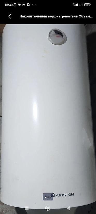 Накопительный водонагреватель Объем бака: 80 л, Ariston, Электрический, Регулятор температуры at lalafo.kg Накопительный водонагреватель Объем бака: 80 л, Ariston, Электрический, Регулятор температуры