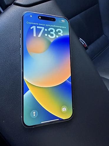 iphone d: IPhone 15 Pro Max, Б/у, 512 ГБ, 85 % — 1