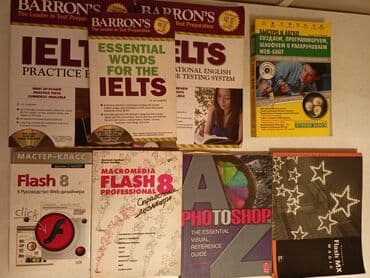 Продаю книги
Каждая -