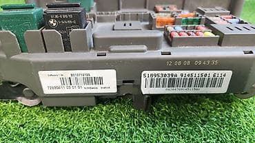 bew e34: Блок предохранителей Е70 е71 9 145 —-115 Год 2008 В отличном — 3
