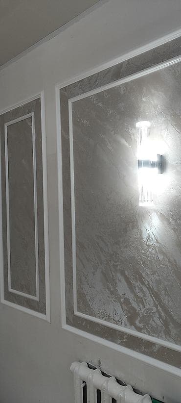 Дом и сад: Декоративные стеновые работы!! - Материал: декоративная штукатурка с — 3