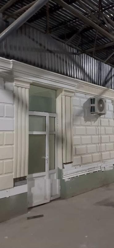 травертин уста нархи: Сары таш Термо травертин 850 сом квадратный метр качественный .и — 3