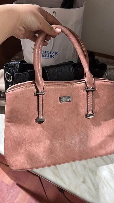 watch active: За все 500сом Женские сумки (набор из 3 моделей) - Розовая — 1