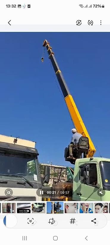 7 ка: Стрела 18 м, 7 т, Борт 12000 кг — 7