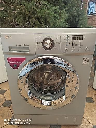 Стиральная машина LG с фронтальной загрузкой, серия Inverter Direct