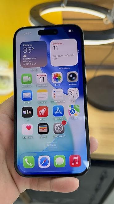 john wick: IPhone 15, Б/у, 128 ГБ, 100 % — 4