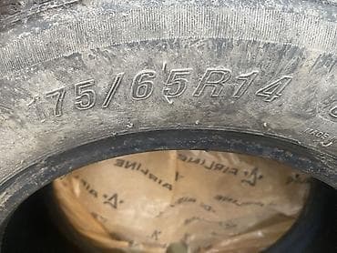 диски r 14 штамповка: Шины 175 / 65 / R 14, Лето, Б/у, Комплект, Легковые, Bridgestone — 3