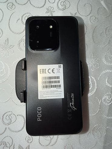 nokia 8810: Poco C85, Б/у, 256 ГБ, цвет - Черный, 2 SIM — 5