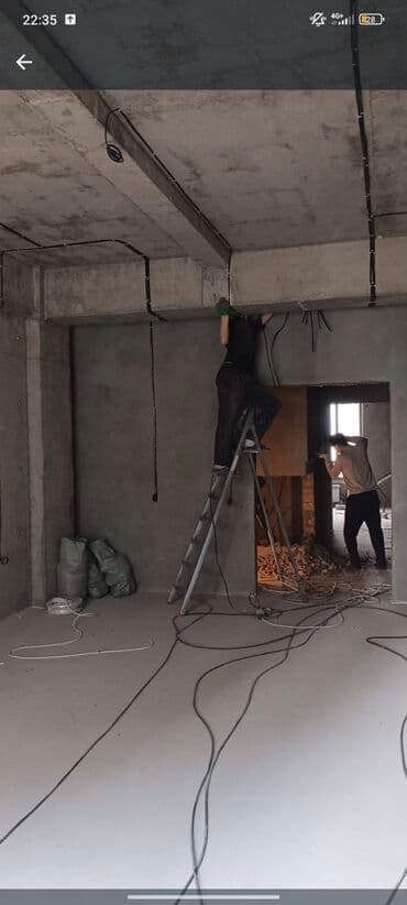 установка софитов: Электрик | Электромонтажные работы Больше 6 лет опыта — 1