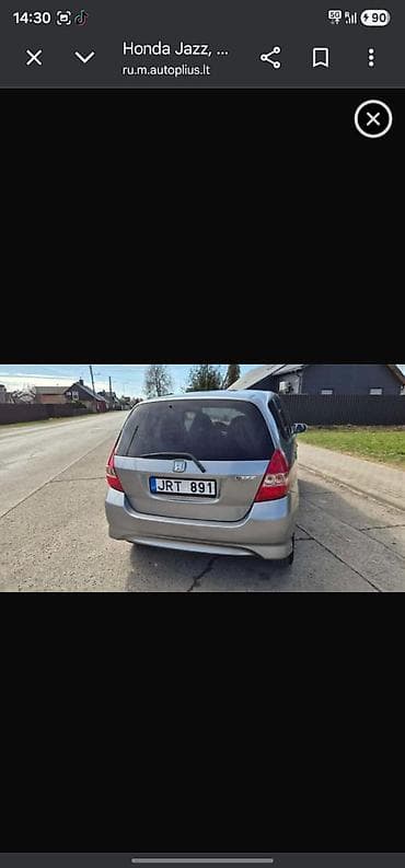 sprinter 4 4: Honda Jazz: 2005 г., 1.4 л, Механика, Бензин, Хэтчбэк — 3